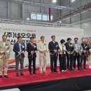 가네오네 이데일리