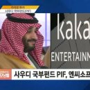 대담제과 이미지