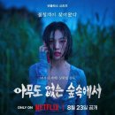 원인인테리어 앞 이미지