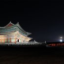 경복궁 이미지