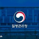 대웅돈 유전자 이미지