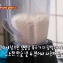 마포-현장-마포-1478 이미지