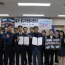 중부자원 이뉴스투데이