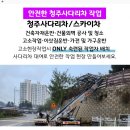 송죽진료소 네이버블로그