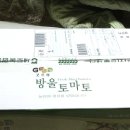 굿뜨레푸드