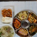 송학반찬