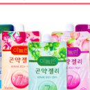 밸업 이미지