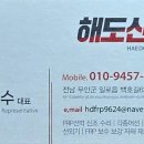 운봉교 이미지