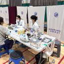 의성한방병원 이미지