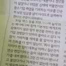 프림 | [#마티야놀자] 마티슈프림 후기