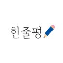 더인핏PT&헬스 이미지
