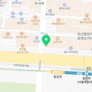 사랑이꽃피는치과의원 이미지