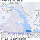대경 행정사무소 이미지