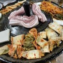 공릉싹쓰리 이미지