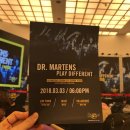 킬라그램콘서트 | DR.MARTENS PLAY DIFFRENT with shinsegae centum-city (라이브유빈/헤이즈/킬라그램) 콘서트 시작 전