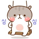 신흥자전거 이미지