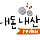 호성2호 이미지