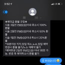 마시미왁싱 이미지