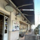 구로 디지털 단지역 주차장 앞 이미지