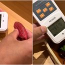 그집 참치.초밥 이미지