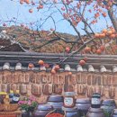 신흥마을영농조합법인 이미지