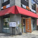 위례하늘공인중개사사무소 | 실력있고 신뢰할 수 있는 부동산, 위례광장로 오벨리스크상가 위례하늘부동산을 추천드립니다~!!