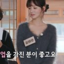 더차헤어강남