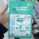 죠이 이미지