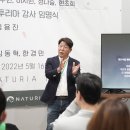 신화마트2호 이미지