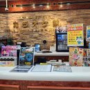 칸노래주점 - 울진군 죽변8길 6 | 칸노래주점