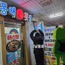 중앙동274 이미지