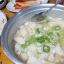 할매족발 이미지