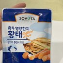 펫노리