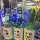 한신우동 이미지