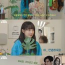 주고받고