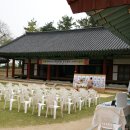 경주한옥마을 이미지