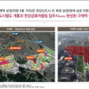 금호어울림아파트 이미지