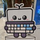 에프엔테크 | 더현대 대구 4월 키보드 팝업 방문기, 키덕투어 후기