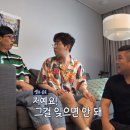 반김 이미지