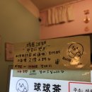 볼볼티 이미지