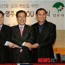그린웰법인