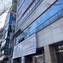 디엘리테라피 | 대구 동구 마사지 L힐링 아로마. 각산동 마사지 추천 시설 깨끗한 반야월 마사지