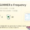 대산터미널 이미지
