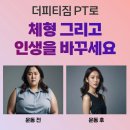 메디칼피티 이미지