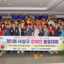 우신프라자볼링장 이미지
