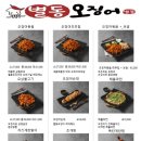 첨단산업로 이미지