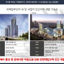 리치몰 이미지