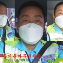 수원중부경찰서 이미지