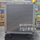 이엔지시스템 이미지