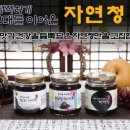 법인자연청 이미지
